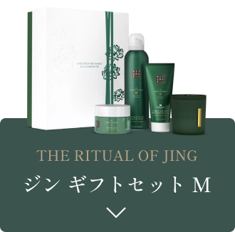 ジン ギフトセット M