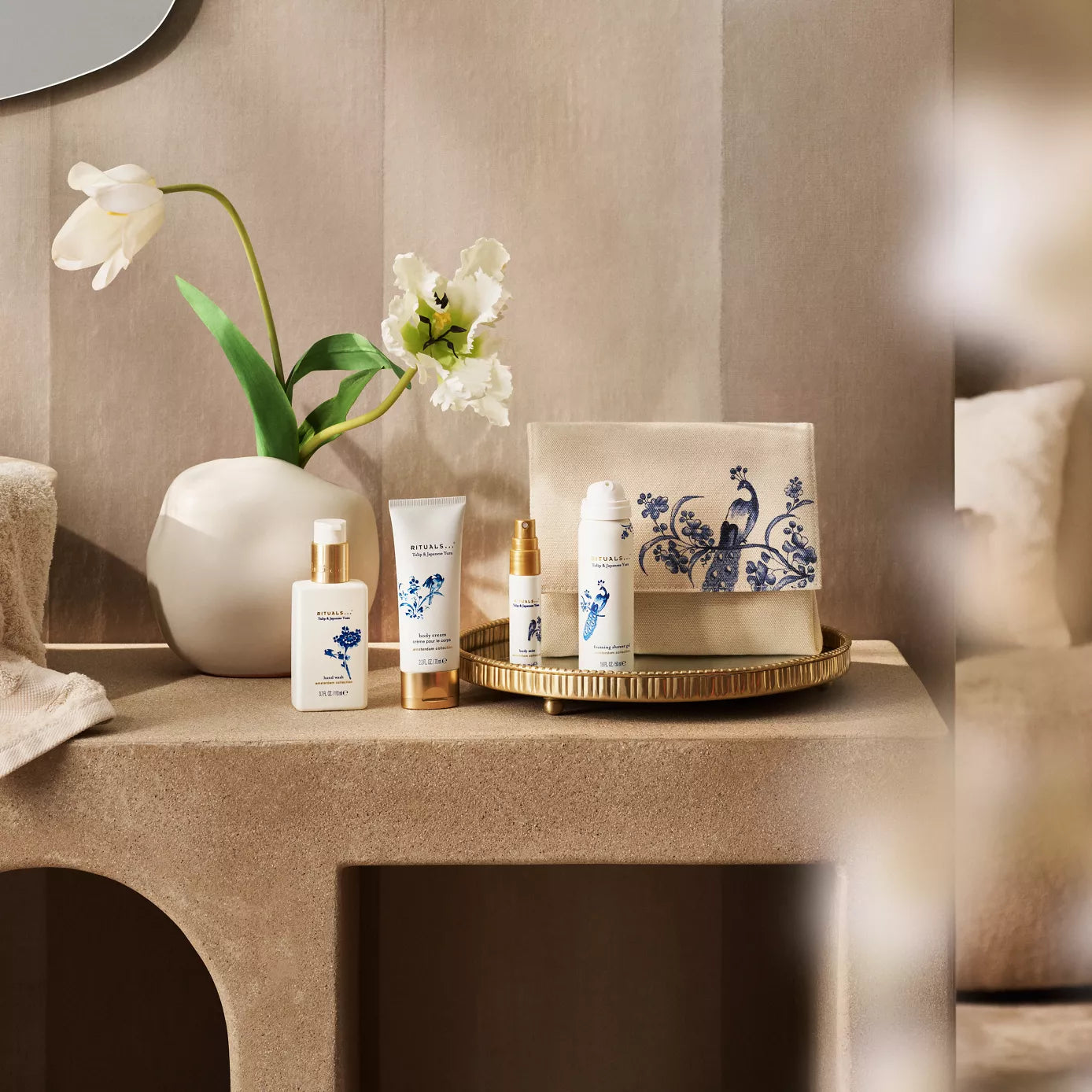 アムステルダム コレクション ポーチ セット