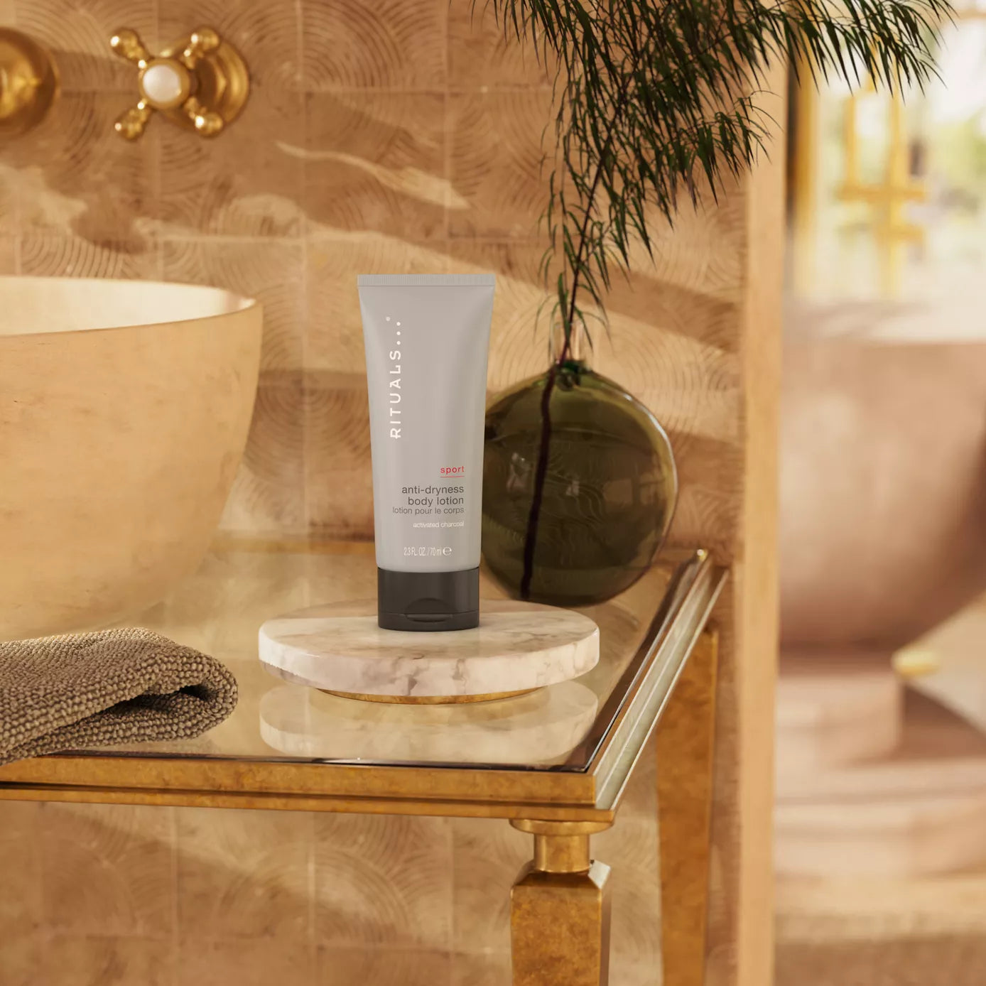 スポーツ ボディ ローション（ギフトセット）