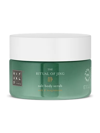 ジン ボディ スクラブ （ジン ギフトセットM）