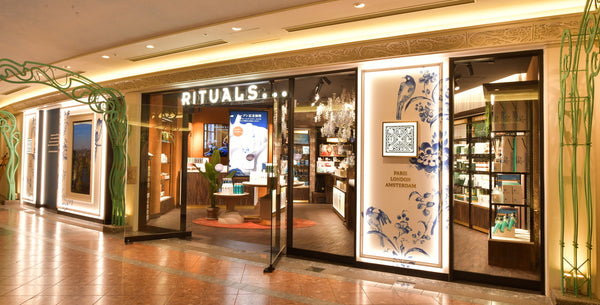 リチュアルズ イクスピアリ店