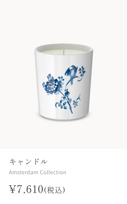 キャンドル